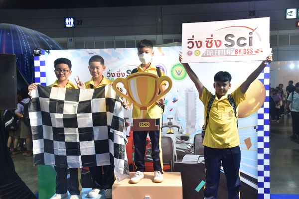 โรงเรียนปรีชานุศาสน์